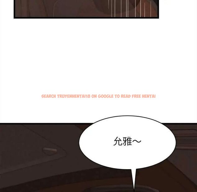 查看漫画她們的夜晚屬於我/與人妻有個祕密 - 第51話 - tymanga.com中的4782182图片 查看漫画她們的夜晚屬於我/與人妻有個祕密 - 第51話 - tymanga.com中的4782182图片