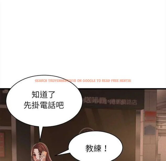 查看漫画她們的夜晚屬於我/與人妻有個祕密 - 第51話 - tymanga.com中的4782184图片 查看漫画她們的夜晚屬於我/與人妻有個祕密 - 第51話 - tymanga.com中的4782184图片