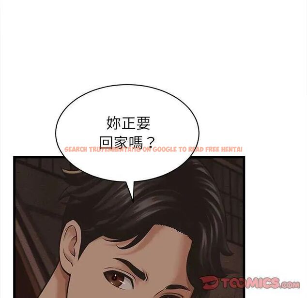 查看漫画她們的夜晚屬於我/與人妻有個祕密 - 第51話 - tymanga.com中的4782186图片 查看漫画她們的夜晚屬於我/與人妻有個祕密 - 第51話 - tymanga.com中的4782186图片