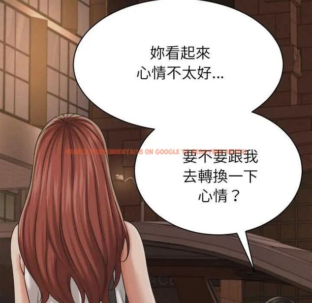查看漫画她們的夜晚屬於我/與人妻有個祕密 - 第51話 - tymanga.com中的4782191图片 查看漫画她們的夜晚屬於我/與人妻有個祕密 - 第51話 - tymanga.com中的4782191图片