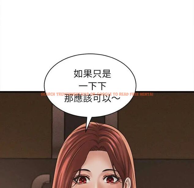 查看漫画她們的夜晚屬於我/與人妻有個祕密 - 第51話 - tymanga.com中的4782194图片 查看漫画她們的夜晚屬於我/與人妻有個祕密 - 第51話 - tymanga.com中的4782194图片