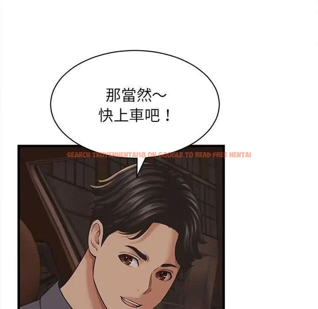 查看漫画她們的夜晚屬於我/與人妻有個祕密 - 第51話 - tymanga.com中的4782196图片 查看漫画她們的夜晚屬於我/與人妻有個祕密 - 第51話 - tymanga.com中的4782196图片