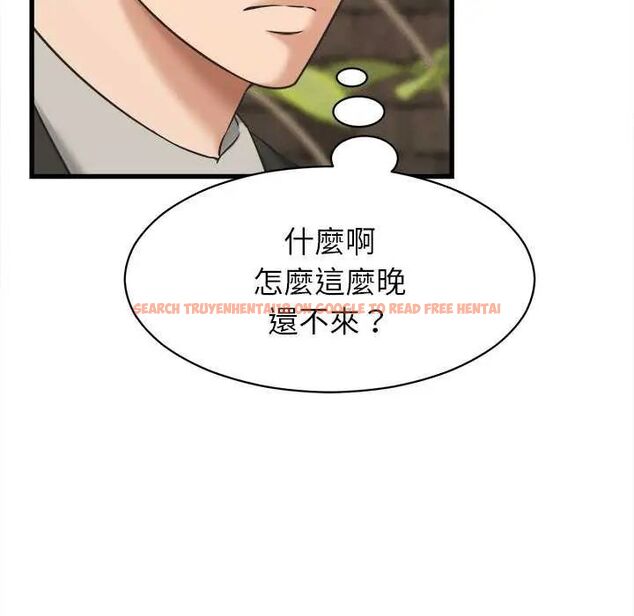 查看漫画她們的夜晚屬於我/與人妻有個祕密 - 第51話 - tymanga.com中的4782217图片 查看漫画她們的夜晚屬於我/與人妻有個祕密 - 第51話 - tymanga.com中的4782217图片