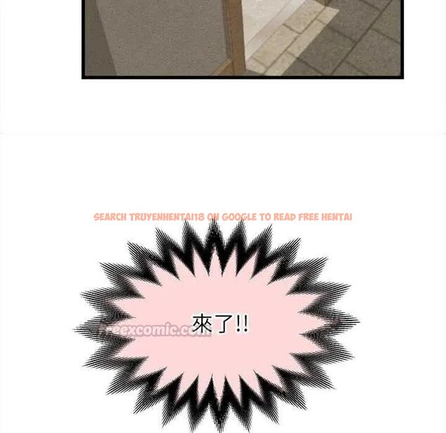 查看漫画她們的夜晚屬於我/與人妻有個祕密 - 第51話 - tymanga.com中的4782219图片 查看漫画她們的夜晚屬於我/與人妻有個祕密 - 第51話 - tymanga.com中的4782219图片