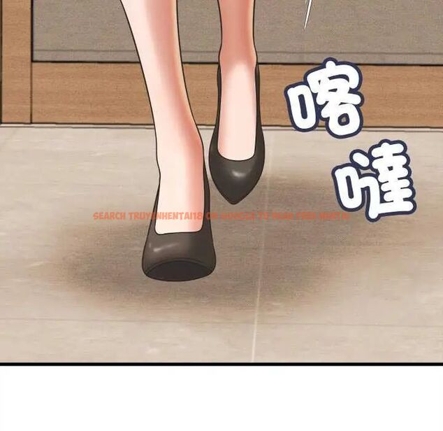查看漫画她們的夜晚屬於我/與人妻有個祕密 - 第51話 - tymanga.com中的4782223图片 查看漫画她們的夜晚屬於我/與人妻有個祕密 - 第51話 - tymanga.com中的4782223图片