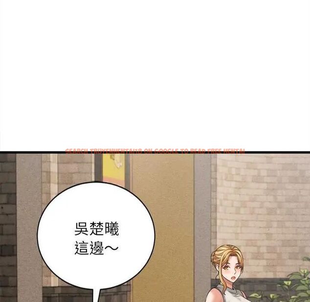 查看漫画她們的夜晚屬於我/與人妻有個祕密 - 第51話 - tymanga.com中的4782224图片 查看漫画她們的夜晚屬於我/與人妻有個祕密 - 第51話 - tymanga.com中的4782224图片