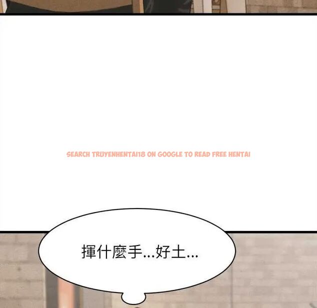 查看漫画她們的夜晚屬於我/與人妻有個祕密 - 第51話 - tymanga.com中的4782226图片 查看漫画她們的夜晚屬於我/與人妻有個祕密 - 第51話 - tymanga.com中的4782226图片