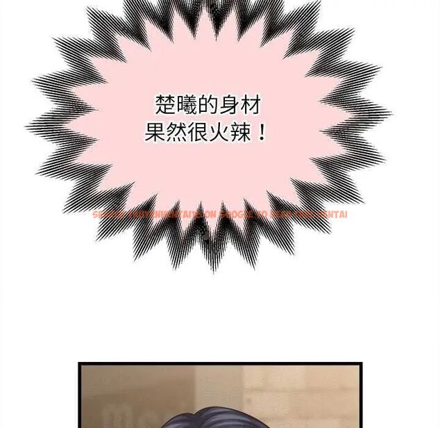 查看漫画她們的夜晚屬於我/與人妻有個祕密 - 第51話 - tymanga.com中的4782231图片 查看漫画她們的夜晚屬於我/與人妻有個祕密 - 第51話 - tymanga.com中的4782231图片