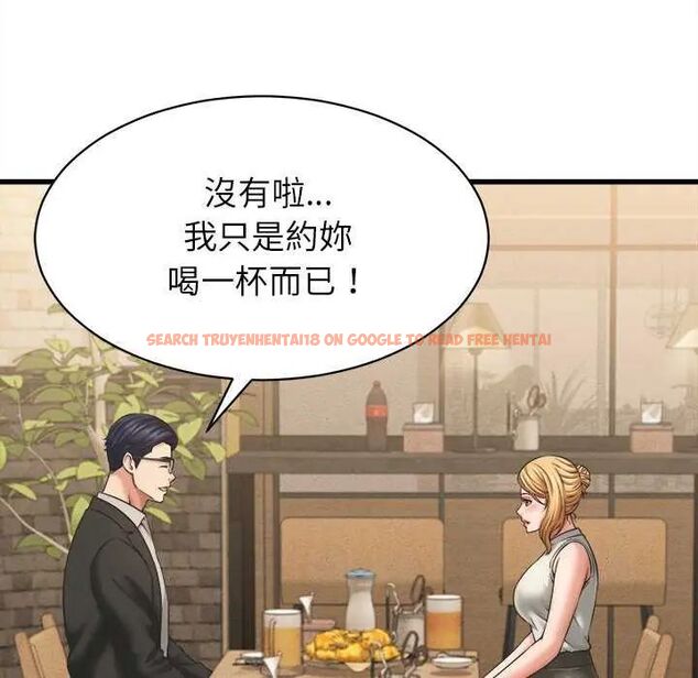 查看漫画她們的夜晚屬於我/與人妻有個祕密 - 第51話 - tymanga.com中的4782236图片 查看漫画她們的夜晚屬於我/與人妻有個祕密 - 第51話 - tymanga.com中的4782236图片
