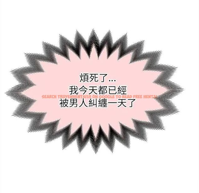 查看漫画她們的夜晚屬於我/與人妻有個祕密 - 第51話 - tymanga.com中的4782239图片 查看漫画她們的夜晚屬於我/與人妻有個祕密 - 第51話 - tymanga.com中的4782239图片