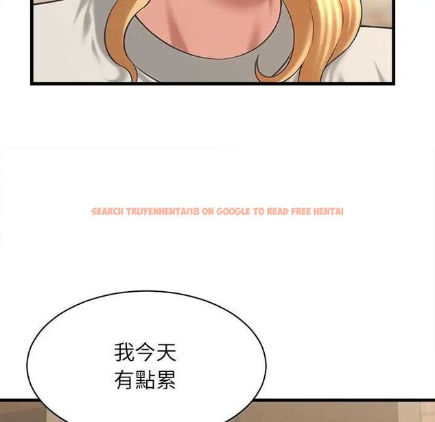查看漫画她們的夜晚屬於我/與人妻有個祕密 - 第51話 - tymanga.com中的4782241图片 查看漫画她們的夜晚屬於我/與人妻有個祕密 - 第51話 - tymanga.com中的4782241图片
