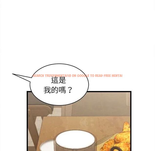 查看漫画她們的夜晚屬於我/與人妻有個祕密 - 第51話 - tymanga.com中的4782243图片 查看漫画她們的夜晚屬於我/與人妻有個祕密 - 第51話 - tymanga.com中的4782243图片