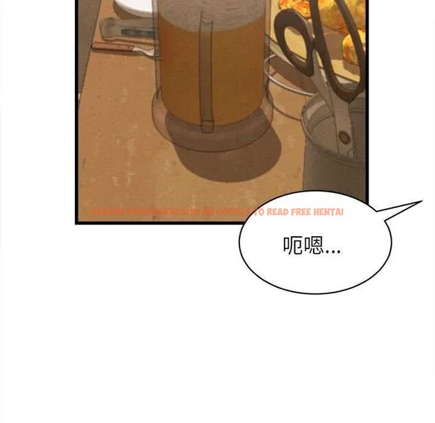 查看漫画她們的夜晚屬於我/與人妻有個祕密 - 第51話 - tymanga.com中的4782244图片 查看漫画她們的夜晚屬於我/與人妻有個祕密 - 第51話 - tymanga.com中的4782244图片