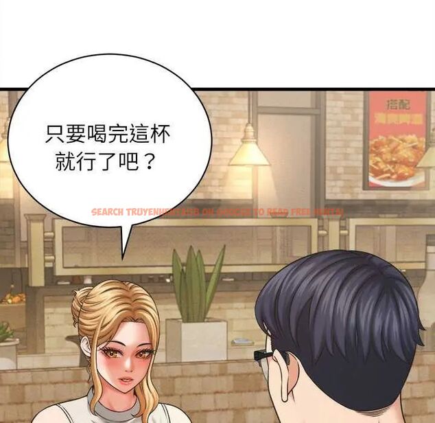 查看漫画她們的夜晚屬於我/與人妻有個祕密 - 第51話 - tymanga.com中的4782245图片 查看漫画她們的夜晚屬於我/與人妻有個祕密 - 第51話 - tymanga.com中的4782245图片