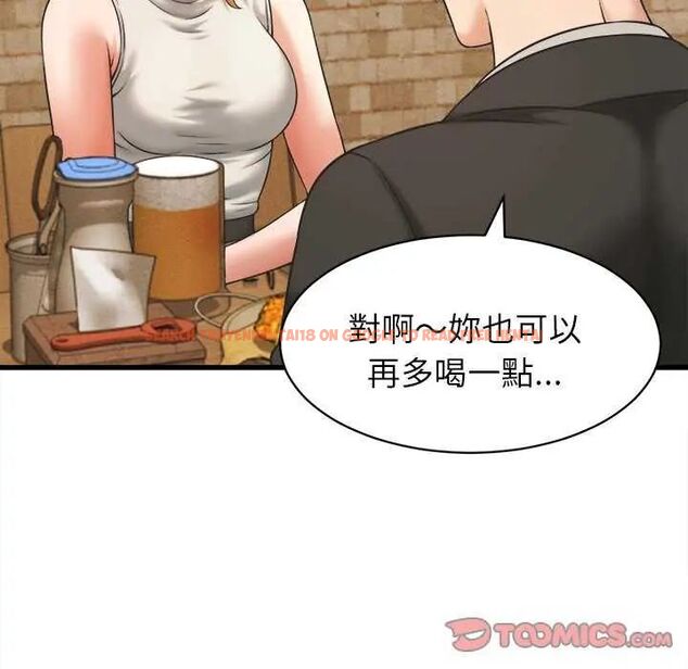 查看漫画她們的夜晚屬於我/與人妻有個祕密 - 第51話 - tymanga.com中的4782246图片 查看漫画她們的夜晚屬於我/與人妻有個祕密 - 第51話 - tymanga.com中的4782246图片