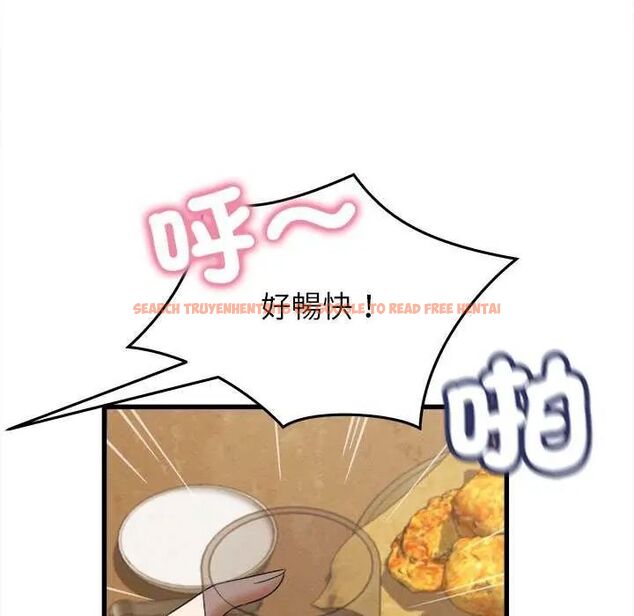 查看漫画她們的夜晚屬於我/與人妻有個祕密 - 第51話 - tymanga.com中的4782250图片 查看漫画她們的夜晚屬於我/與人妻有個祕密 - 第51話 - tymanga.com中的4782250图片