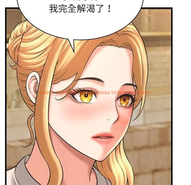 查看漫画她們的夜晚屬於我/與人妻有個祕密 - 第51話 - tymanga.com中的4782254图片 查看漫画她們的夜晚屬於我/與人妻有個祕密 - 第51話 - tymanga.com中的4782254图片