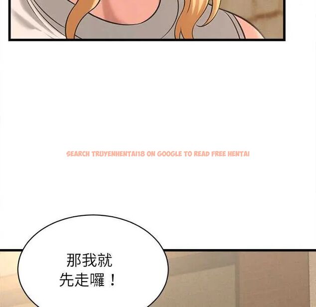 查看漫画她們的夜晚屬於我/與人妻有個祕密 - 第51話 - tymanga.com中的4782255图片 查看漫画她們的夜晚屬於我/與人妻有個祕密 - 第51話 - tymanga.com中的4782255图片
