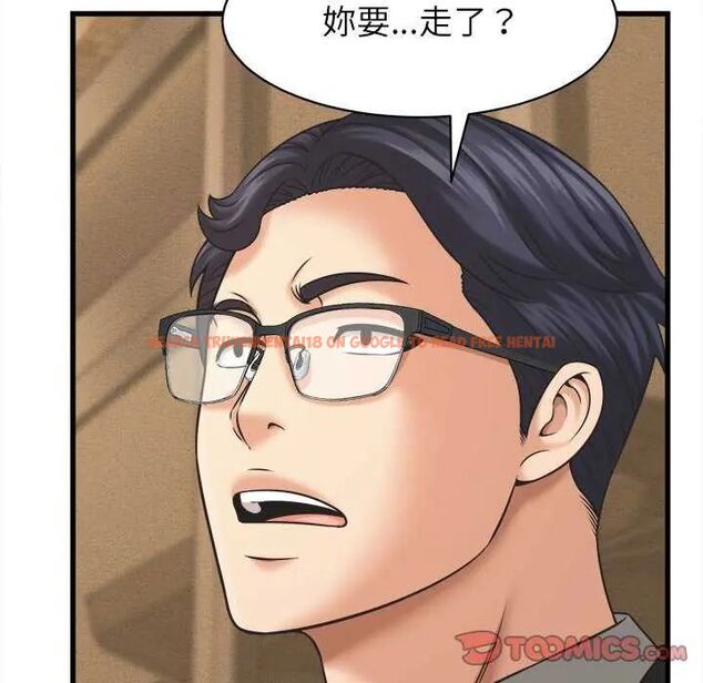 查看漫画她們的夜晚屬於我/與人妻有個祕密 - 第51話 - tymanga.com中的4782258图片 查看漫画她們的夜晚屬於我/與人妻有個祕密 - 第51話 - tymanga.com中的4782258图片