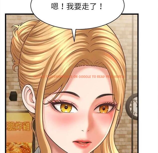 查看漫画她們的夜晚屬於我/與人妻有個祕密 - 第51話 - tymanga.com中的4782260图片 查看漫画她們的夜晚屬於我/與人妻有個祕密 - 第51話 - tymanga.com中的4782260图片
