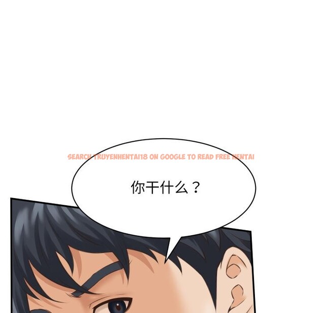 查看漫画她們的夜晚屬於我/與人妻有個祕密 - 第6話 - sayhentaiz.net中的3728649图片