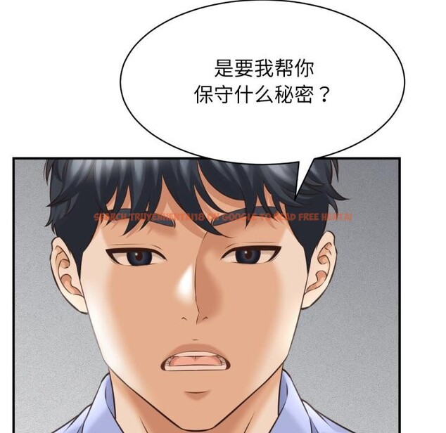 查看漫画她們的夜晚屬於我/與人妻有個祕密 - 第6話 - sayhentaiz.net中的3728659图片