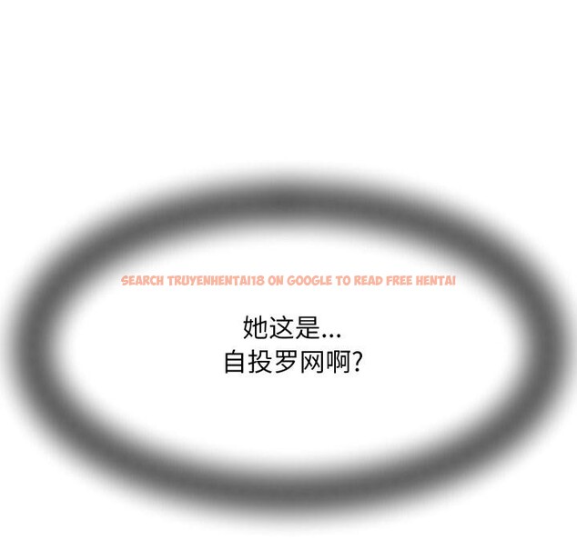 查看漫画她們的夜晚屬於我/與人妻有個祕密 - 第6話 - sayhentaiz.net中的3728664图片