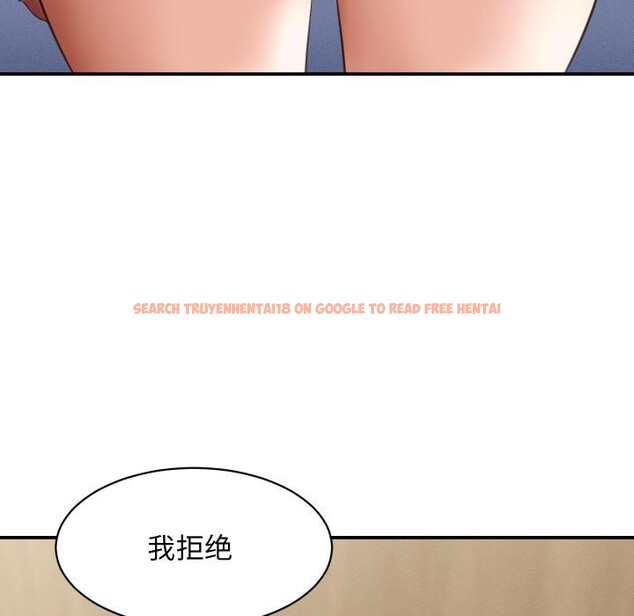 查看漫画她們的夜晚屬於我/與人妻有個祕密 - 第6話 - sayhentaiz.net中的3728669图片