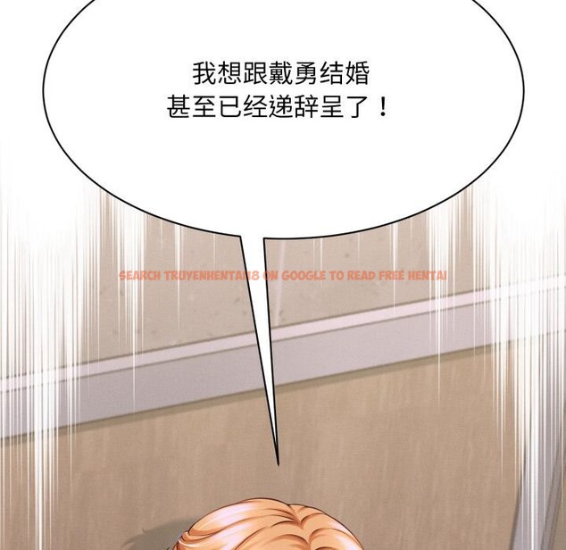 查看漫画她們的夜晚屬於我/與人妻有個祕密 - 第6話 - sayhentaiz.net中的3728684图片