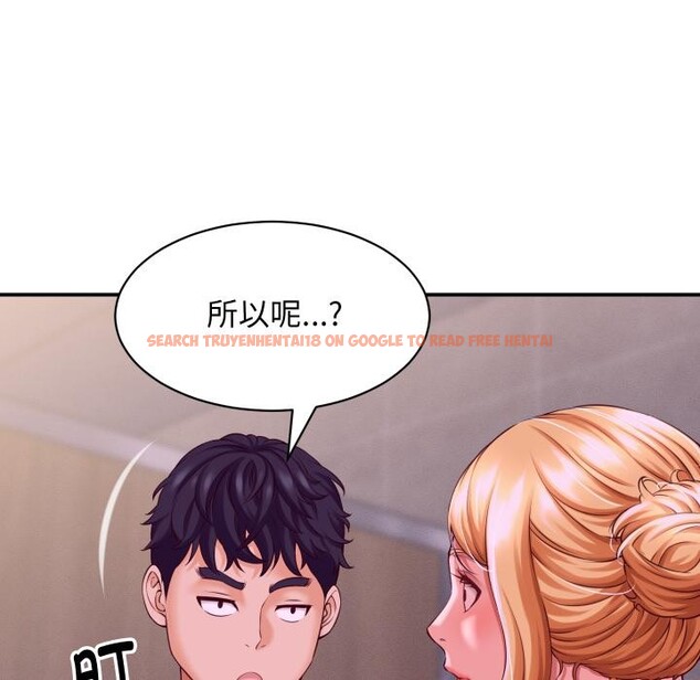 查看漫画她們的夜晚屬於我/與人妻有個祕密 - 第6話 - sayhentaiz.net中的3728688图片