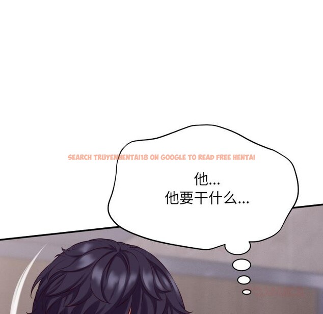 查看漫画她們的夜晚屬於我/與人妻有個祕密 - 第6話 - sayhentaiz.net中的3728694图片