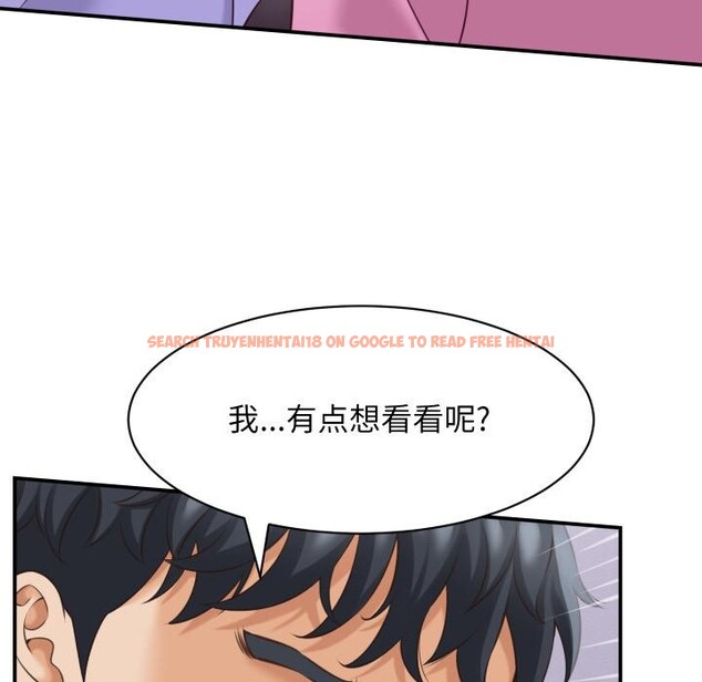 查看漫画她們的夜晚屬於我/與人妻有個祕密 - 第6話 - sayhentaiz.net中的3728696图片