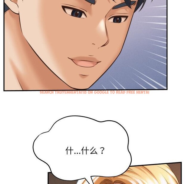 查看漫画她們的夜晚屬於我/與人妻有個祕密 - 第6話 - sayhentaiz.net中的3728697图片