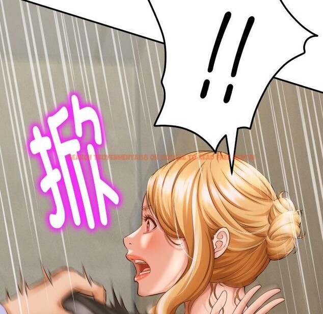 查看漫画她們的夜晚屬於我/與人妻有個祕密 - 第6話 - sayhentaiz.net中的3728702图片
