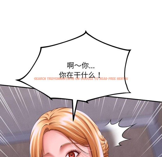 查看漫画她們的夜晚屬於我/與人妻有個祕密 - 第6話 - sayhentaiz.net中的3728705图片