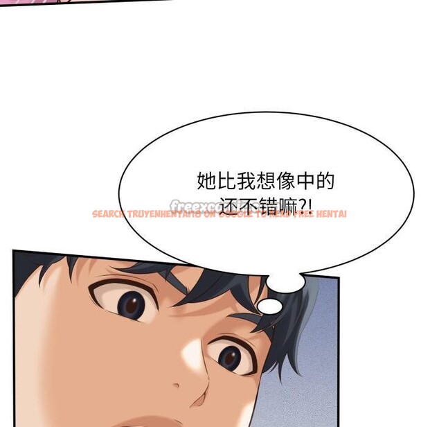 查看漫画她們的夜晚屬於我/與人妻有個祕密 - 第6話 - sayhentaiz.net中的3728707图片