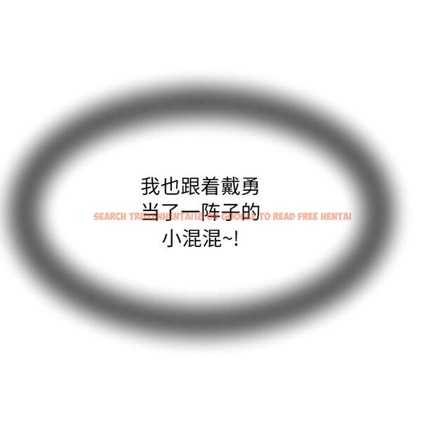 查看漫画她們的夜晚屬於我/與人妻有個祕密 - 第6話 - sayhentaiz.net中的3728711图片