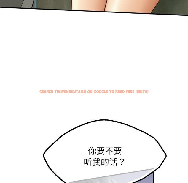 查看漫画她們的夜晚屬於我/與人妻有個祕密 - 第6話 - sayhentaiz.net中的3728714图片