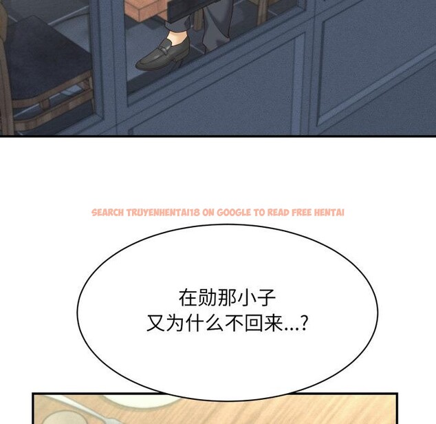 查看漫画她們的夜晚屬於我/與人妻有個祕密 - 第6話 - sayhentaiz.net中的3728720图片