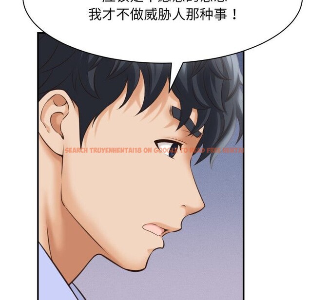 查看漫画她們的夜晚屬於我/與人妻有個祕密 - 第6話 - sayhentaiz.net中的3728736图片