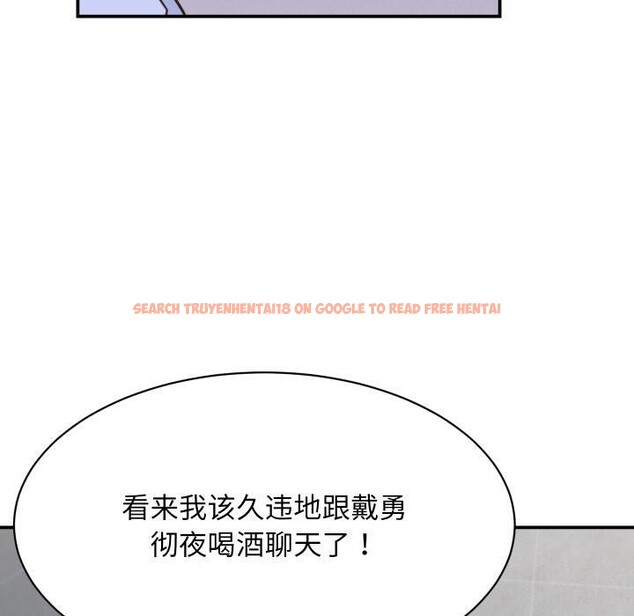 查看漫画她們的夜晚屬於我/與人妻有個祕密 - 第6話 - sayhentaiz.net中的3728737图片