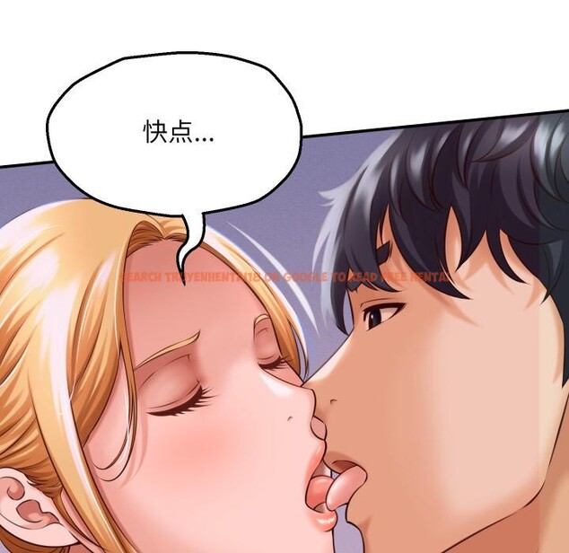 查看漫画她們的夜晚屬於我/與人妻有個祕密 - 第6話 - sayhentaiz.net中的3728751图片