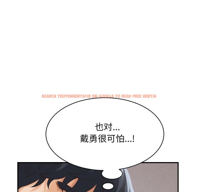 查看漫画她們的夜晚屬於我/與人妻有個祕密 - 第6話 - sayhentaiz.net中的3728756图片