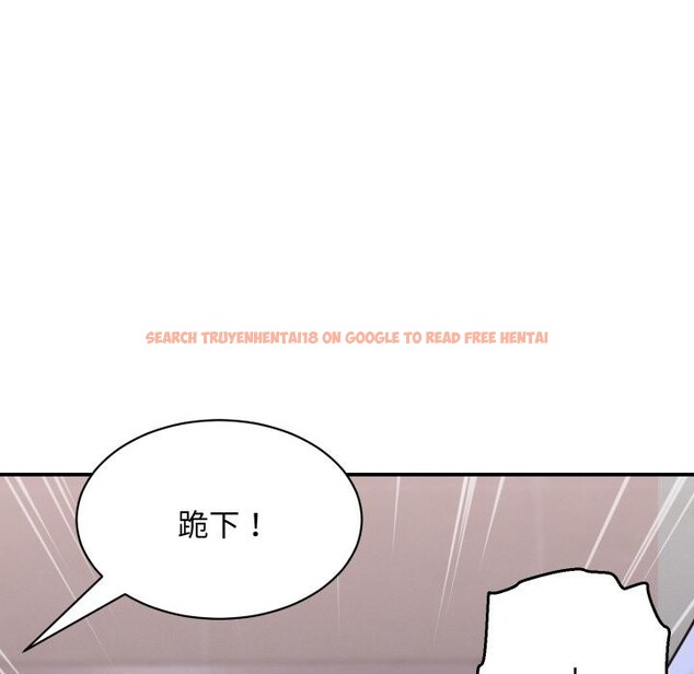 查看漫画她們的夜晚屬於我/與人妻有個祕密 - 第6話 - sayhentaiz.net中的3728758图片