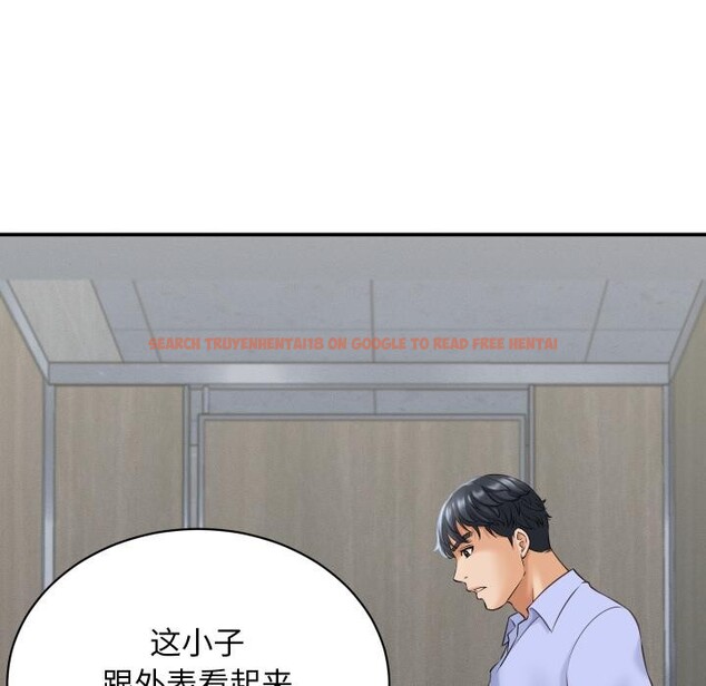 查看漫画她們的夜晚屬於我/與人妻有個祕密 - 第6話 - sayhentaiz.net中的3728779图片