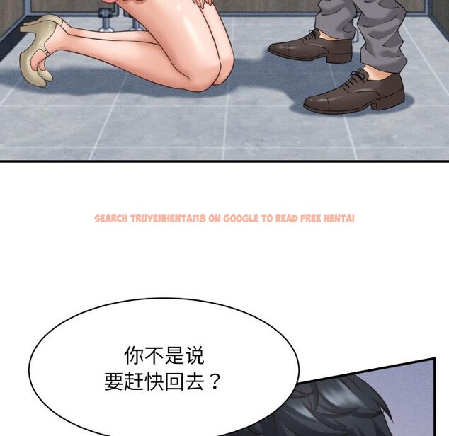 查看漫画她們的夜晚屬於我/與人妻有個祕密 - 第6話 - sayhentaiz.net中的3728781图片