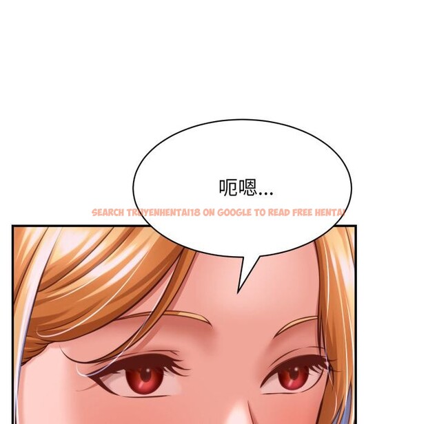 查看漫画她們的夜晚屬於我/與人妻有個祕密 - 第6話 - sayhentaiz.net中的3728783图片