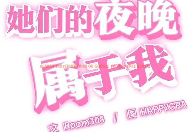 查看漫画她們的夜晚屬於我/與人妻有個祕密 - 第7話 - sayhentaiz.net中的3752027图片