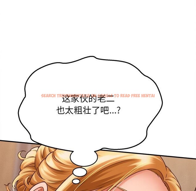 查看漫画她們的夜晚屬於我/與人妻有個祕密 - 第7話 - sayhentaiz.net中的3752034图片