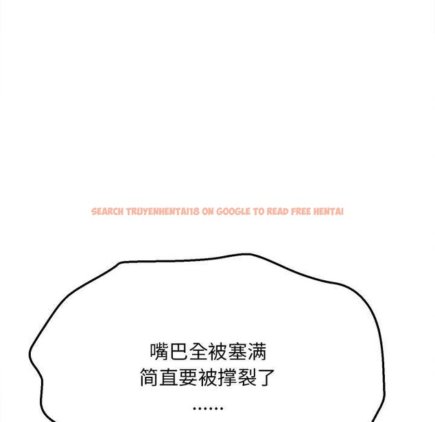 查看漫画她們的夜晚屬於我/與人妻有個祕密 - 第7話 - sayhentaiz.net中的3752038图片